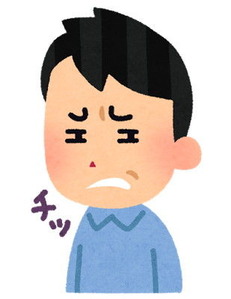 【うざっ】友人から「彼女できた！長いも生活終了！」とメールが来たので「長いも生活って何？長芋？」と返信したら「そのくらい分かれよ、理解に苦しむわ」と言われた…