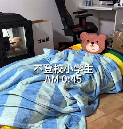 【動画】ぶん殴りたくなるほどムカつくクソガキ、見つかるｗｗｗ