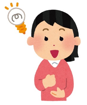 【結果】先に寝たはずの嫁がパジャマの下だけ脱いで起きてきた。「一回しかやらないよ」とか言って、謎の行動して部屋に戻っていったんだが…