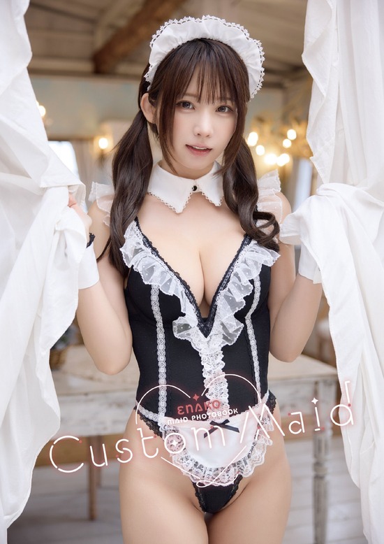 【画像】えなこ(30歳)さん、見えてはいけない部分が解禁され衝撃www