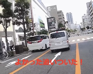 【動画】大阪でタバコのポイ捨てを許さない活動をしている男性が強いｗｗｗ