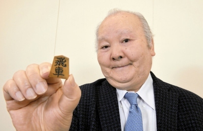 【訃報】ひふみんこと加藤一二三さん(86)、死去