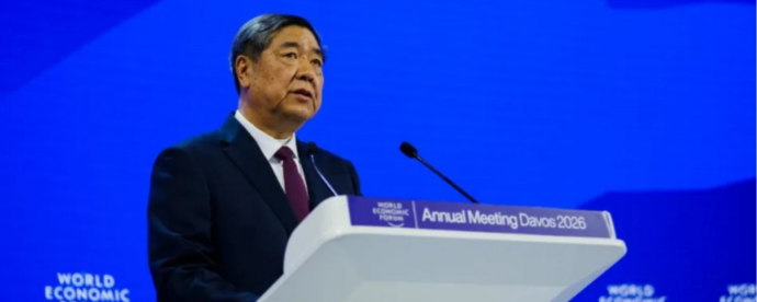 中国副首相「世界は弱肉強食（ジャングルの掟）に逆戻りしてはならない」　ダボス会議で