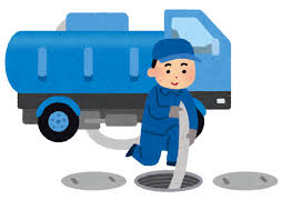 バキュームカー汲み取りめちゃくちゃ儲かるんだが→…衝撃の月収