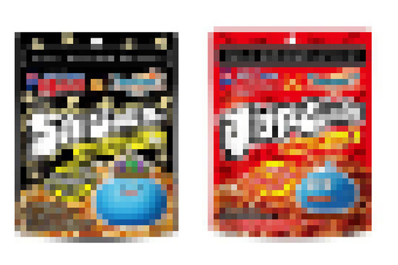 【画像】ちからのたね　すばやさのたね　販売開始