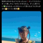 JSアイドル、次々にインスタBANされるwww