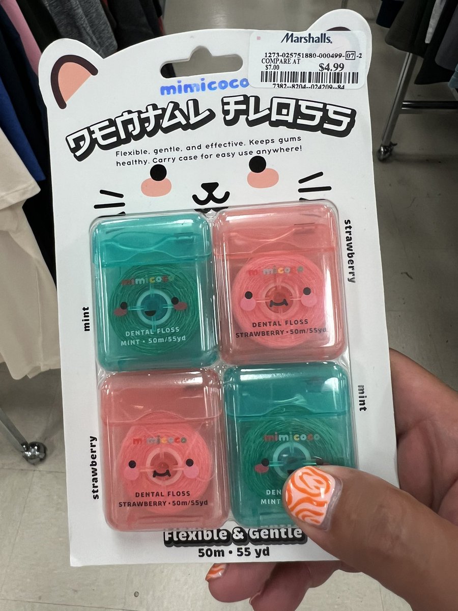 【画像】アメリカ人「日本人には絶対読めない商品パッケージ作ったwww」