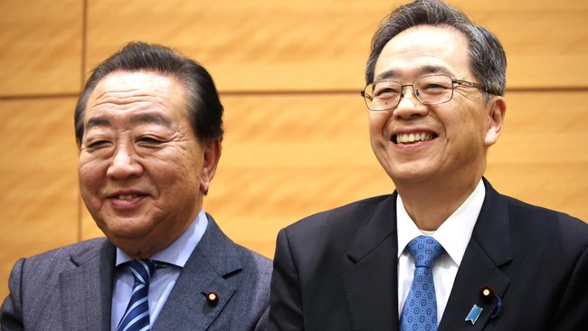 【悲報】高市早苗、中道改革にビビってるのをリークされてしまう