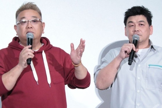 【悲報】サンドウィッチマン、とんでもない爆弾を投下www