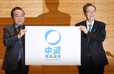 【悲報】チュドカク枝野、安住、マジで落選しそう・・・・・・