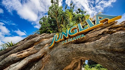 ジャングリア沖縄、マジで来場者数がヤバイ・・・・・・