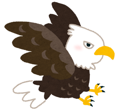 【画像】人間「こどおじ息子が巣立ってくれないよう…」鷲さん「草」