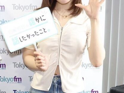 【画像】本田望結、ヘソを出してセクシーアピール！！