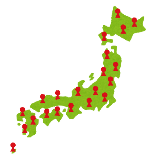 「札幌」「仙台」「横浜」「大阪」「福岡」都会ランク付けするとどんな感じ？