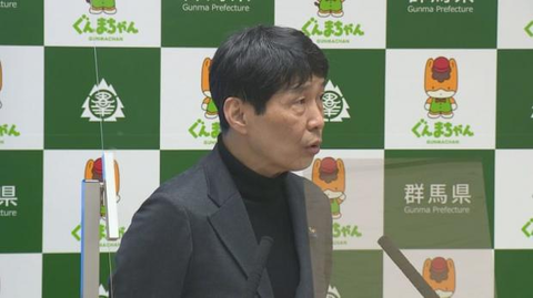 【大悲報】不登校、これからは「ユニパス」という名称へ