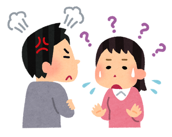 【え……】職場で午前中めちゃくちゃムカつく事があった。昼を食いに家に帰って嫁に当たり散らしてたら、嫁が服を脱ぎだして…