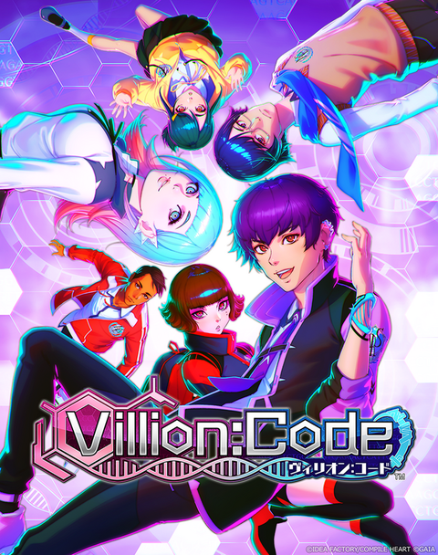【朗報】女神転生の生みの親「岡田耕始」最新作『Villion:Code』が発売決定！！