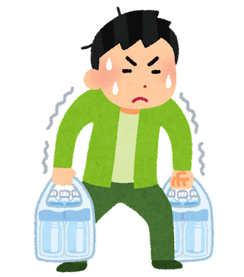 スーパーで水無料でくめるやつ使ってる人いる？