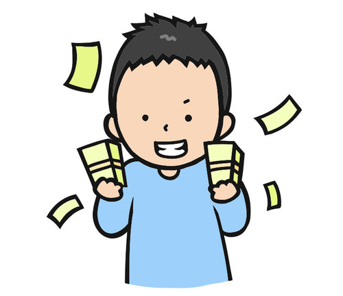 【衝撃】入社祝い金が15万もらえる会社に入って一週間でやめた結果www