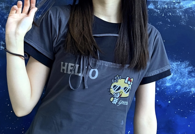 【朗報】椎名林檎（45）のお乳、シコすぎるwww