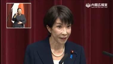 高市首相会見｢2年限定の飲食料品の消費税ゼロ､検討を加速｣｢私自身の悲願｣