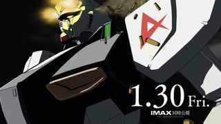 閃光のハサウェイにまさかのνガンダム登場？ファン騒然の展開