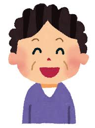 【悲報】佳子さま 31歳　ババアになるwww