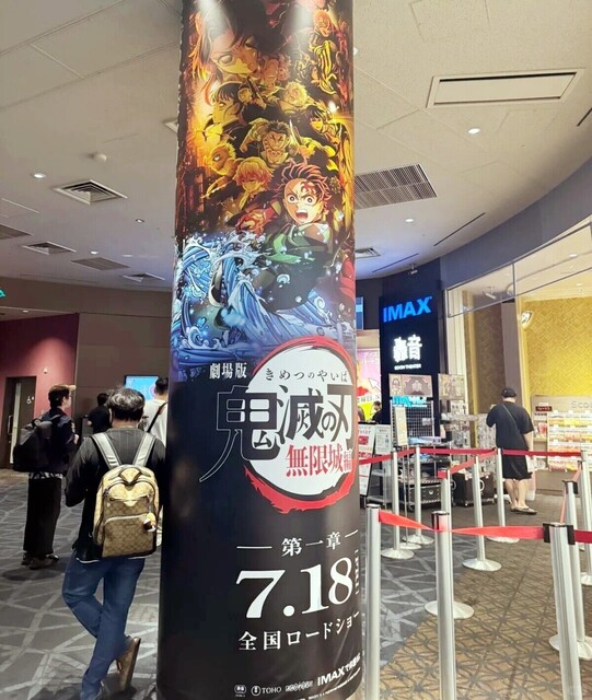 「KPOPガールズ」のゴールデングローブ賞、日本のファンから不満続出 ［1/19］