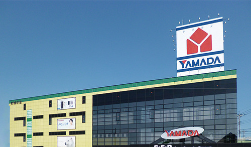 ヤマダ電機終わる　ヤマダ電機会長が中道改革連合を推薦する文書が流出し不買運動に
