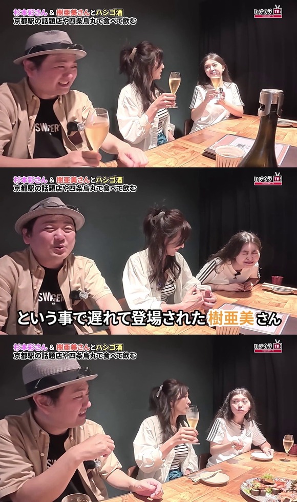 【悲報】杉本彩さん全然エ◯くなかった  （画像あり）