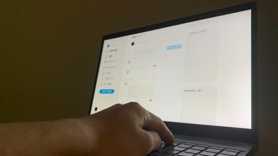 【閲覧注意】昔の鬱コピペ、”味”がある…