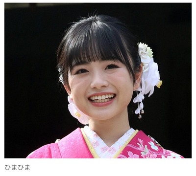 女子高生人気ユーチューバー　大学受験の結果を号泣報告 「自分を否定された気持ち」「命削ったのに」