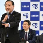 立憲「クッソ、このままでは選挙ボロ負けしてしまう…せや！」