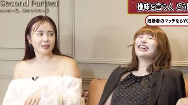 【動画】港区女子さん「芋女が一軍の位置にいるのは許せない」