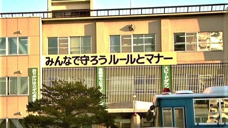 【北海道】『ヤクザなめんなっつってんだよ、この野郎！』胸ぐらつかみ暴行…50歳の無職男逮捕 万引きをして従業員とトラブルか 札幌