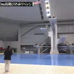 「水ダウ」飛び込み企画　飛べない高野にドン引き提案が　みなみかわ「どんな発想？炎上やろ」