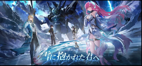 【悲報】覇権ソシャゲ鳴潮、エンドフィールドが出てオワコンになる【ゲーム】