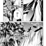 葬送のフリーレン   アニメで大幅に原作を改変し大炎上www