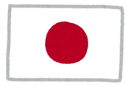東京芸術大学さん、日本一にも関わらず敷地面積が狭すぎる