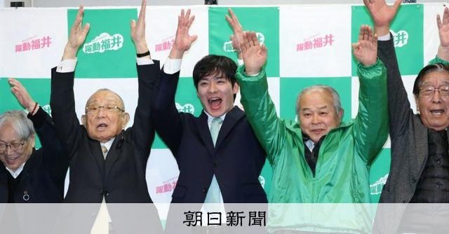福井県、参政党の領地になる。『参政党でもいい。自民党だけは避けたい』という県民の願いが叶う