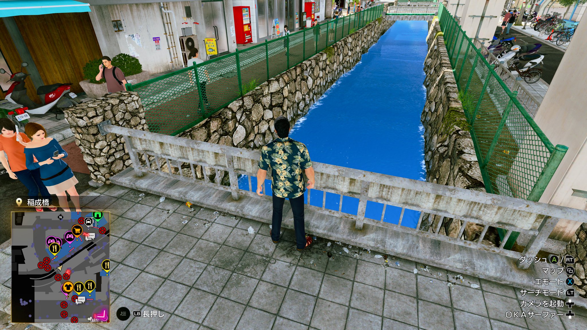 【悲報】セガ、龍が如く極3のゴミグラ騒動に対してお気持ち表明www