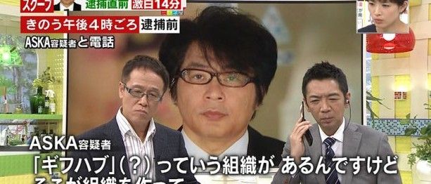 結局、謎のまま消えたものって何がある？