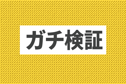 【闇】資産形成、才能じゃない→“継続できない仕組み”が9割の敵だった件
