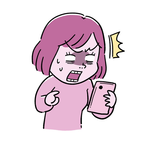 【衝撃】中道改革連合、若者にウケようと躍起になった結果www(※画像あり)