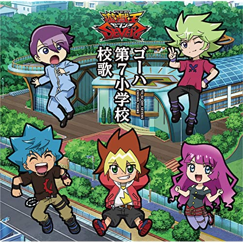 【衝撃】遊戯王の『デーモンの召喚』、クッソ強すぎるｗｗｗ