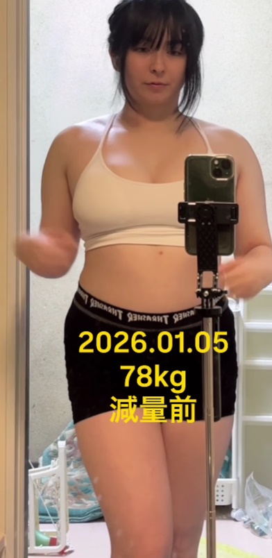 【画像】体重78㎏の女の子がかわいくてエロいと話題にwww