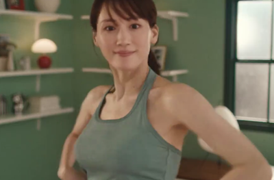 【動画】綾瀬はるかのユニクロお●ぱい、これでシコるなと言う方が無理やろ！