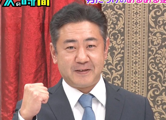 選挙始まってるけど、この人はどうなの？