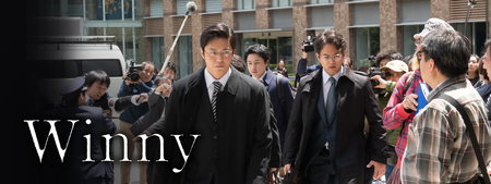 日本「winny、ビットコ作りました。ドローン技術発展させましたw」