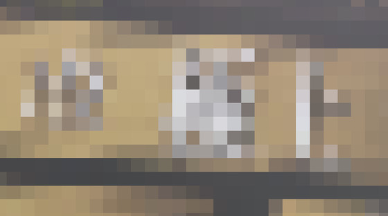 【悲報】「eスポーツ流行語大賞2025」、1回も聞いたことない言葉が流行語大賞に選ばれるwww